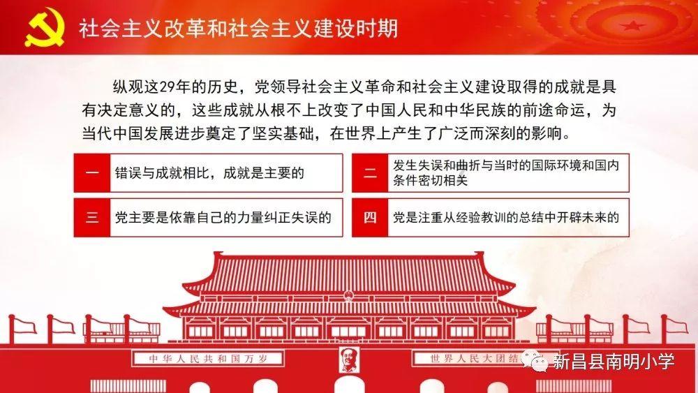 东营开展关爱“星星的孩子”暖冬活动